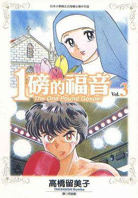 欧美精品亚洲精品日韩一区