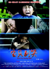 国产日韩欧美在线视频免费观看